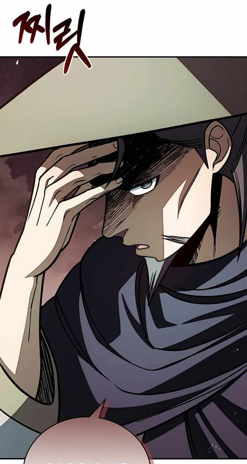 Heavenly Grand Archive’s Young Master Chapter 128 page 66 - 