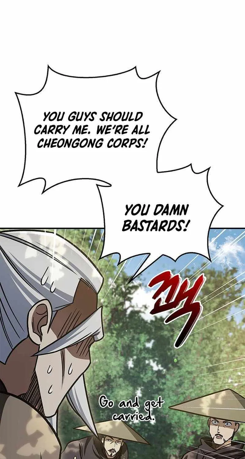 Heavenly Grand Archive’s Young Master Chapter 128 page 69 - 
