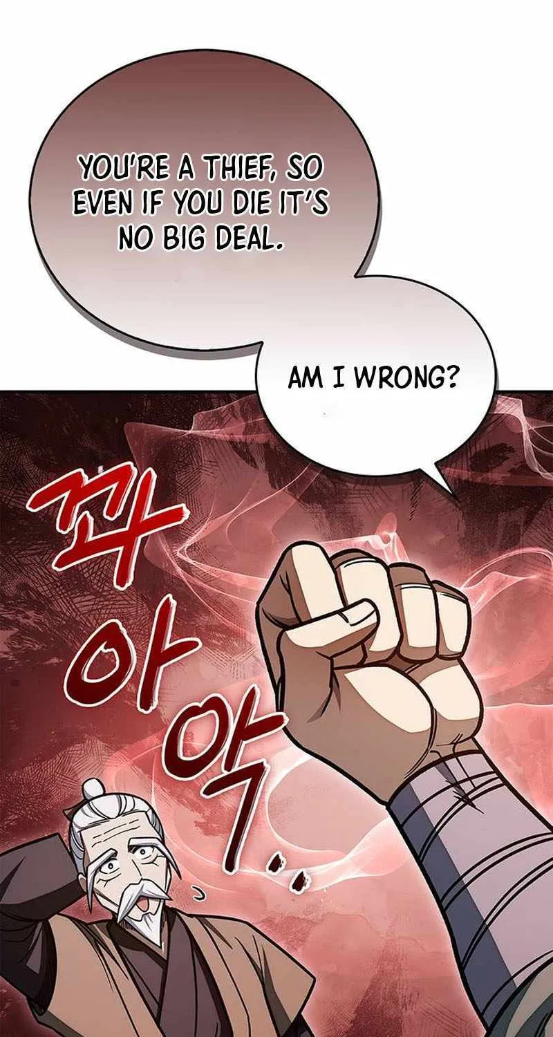 Heavenly Grand Archive’s Young Master Chapter 128 page 71 - 