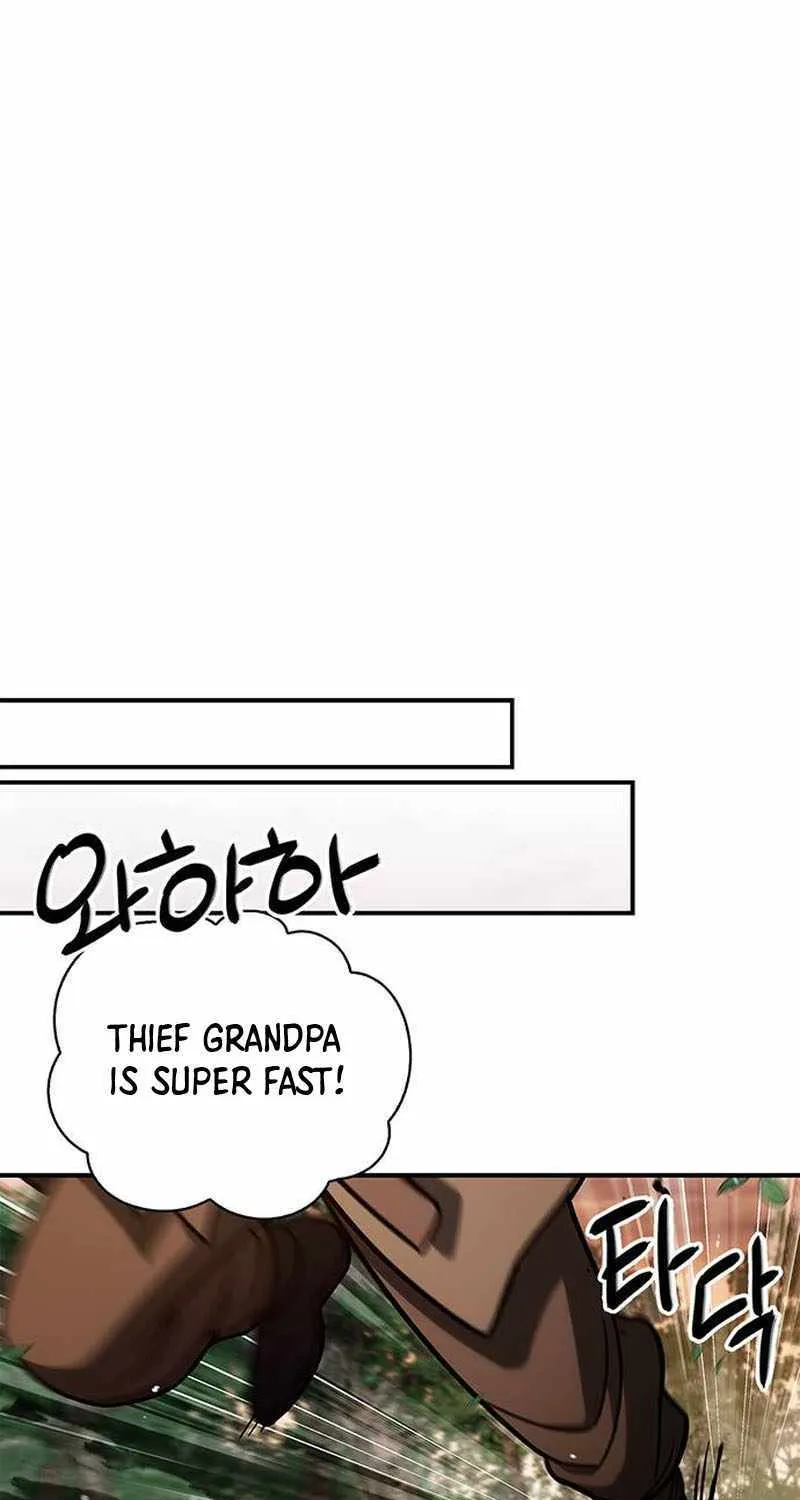 Heavenly Grand Archive’s Young Master Chapter 128 page 73 - 