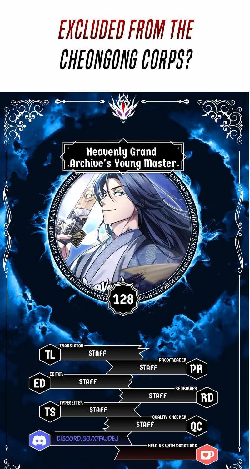 Heavenly Grand Archive’s Young Master Chapter 128 page 9 - 