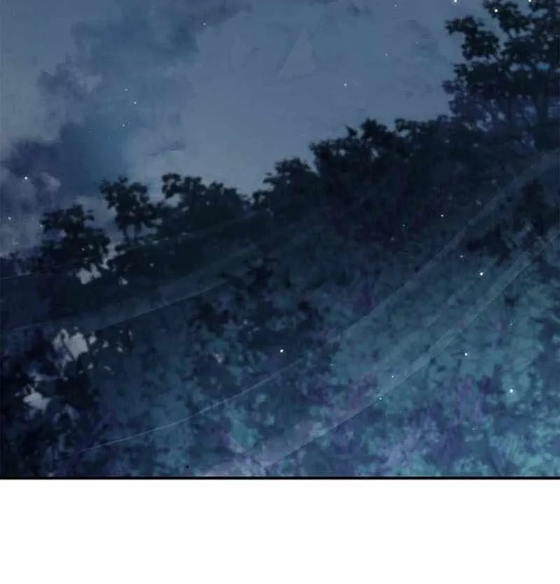 Heavenly Grand Archive’s Young Master Chapter 128 page 85 - 