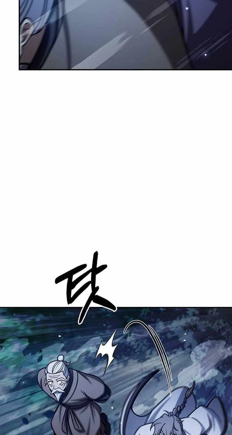 Heavenly Grand Archive’s Young Master Chapter 128 page 87 - 