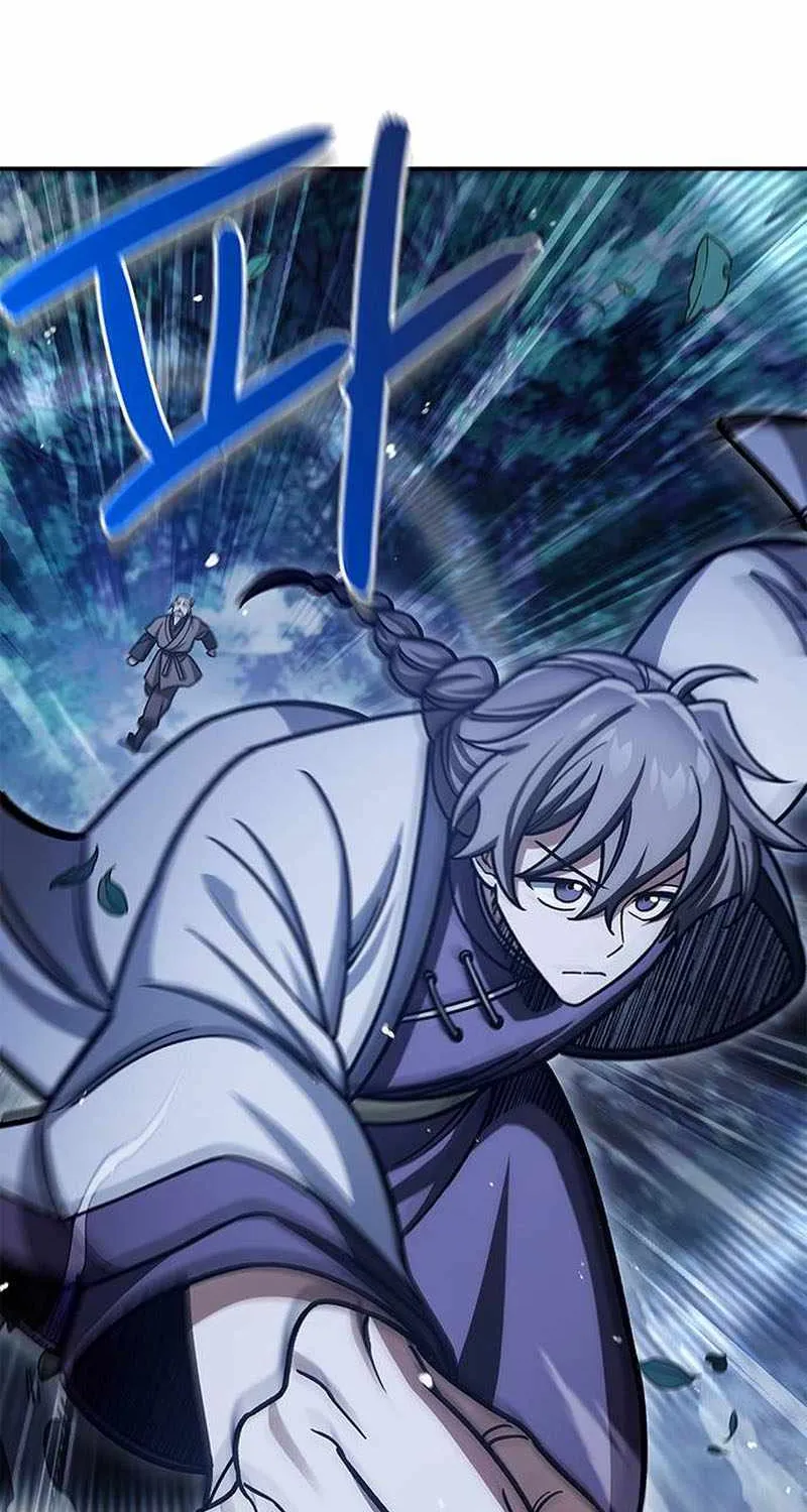 Heavenly Grand Archive’s Young Master Chapter 128 page 89 - 