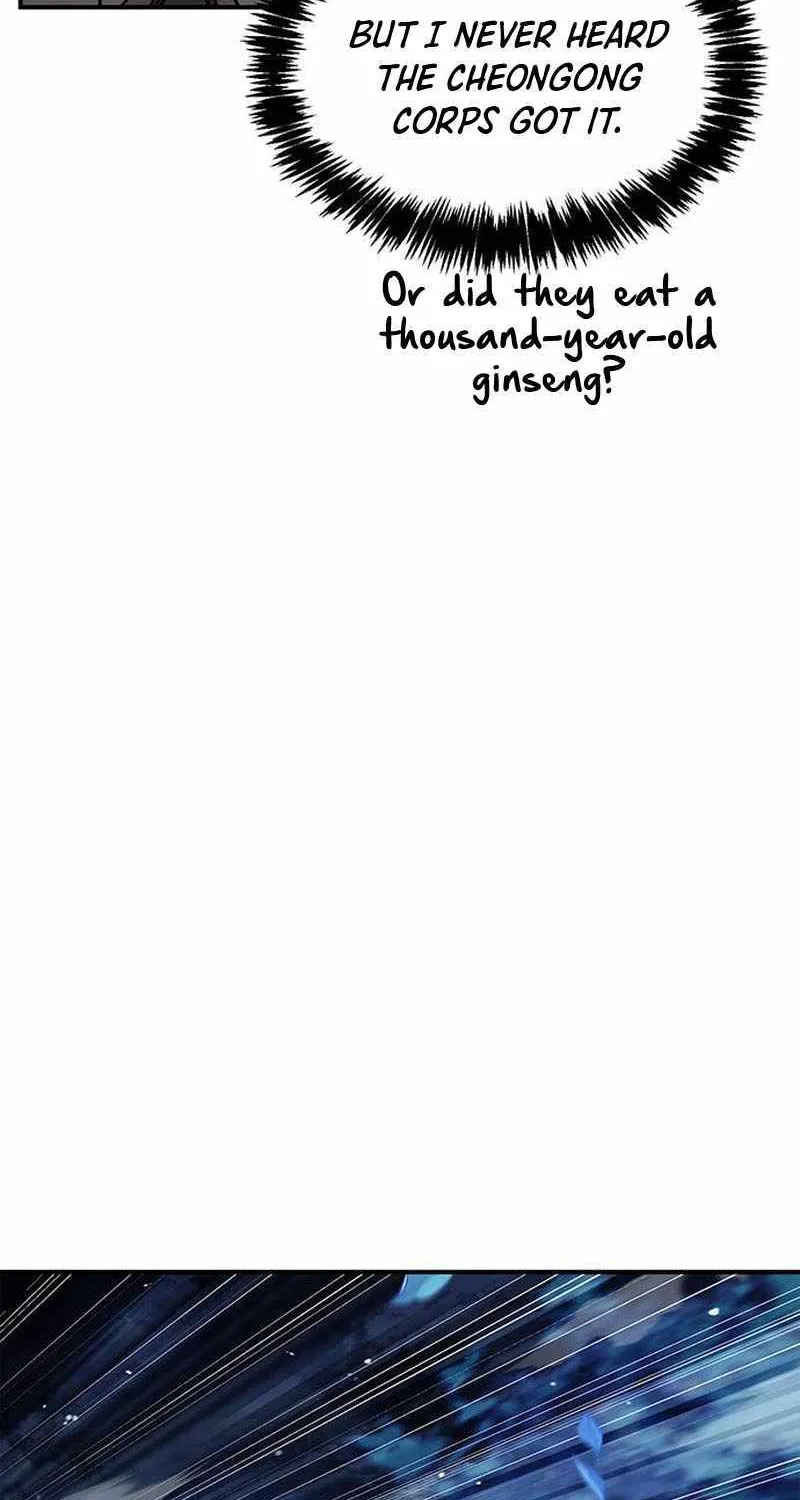Heavenly Grand Archive’s Young Master Chapter 128 page 96 - 