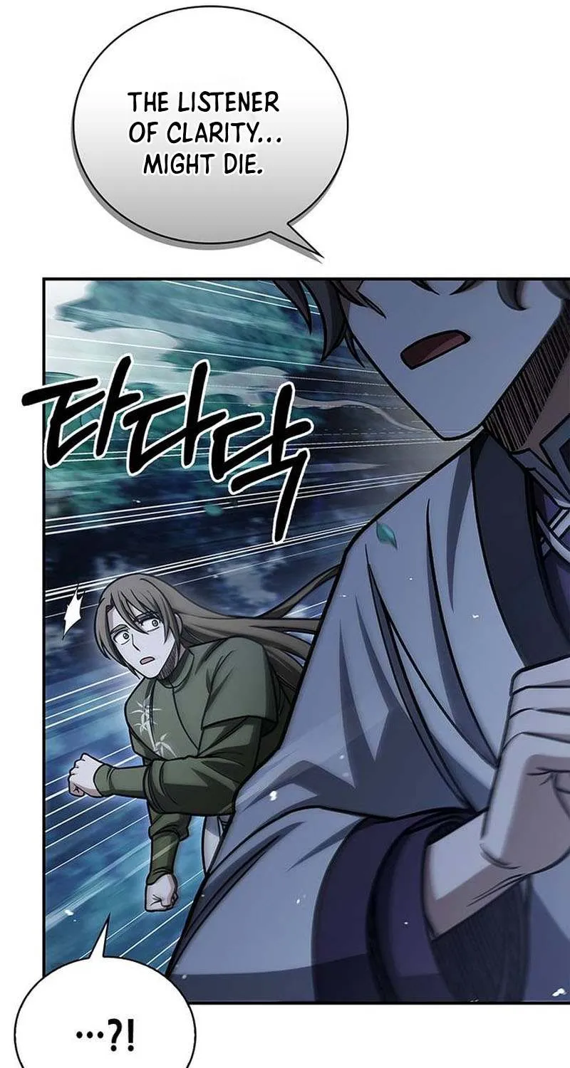 Heavenly Grand Archive’s Young Master Chapter 129 page 52 - 