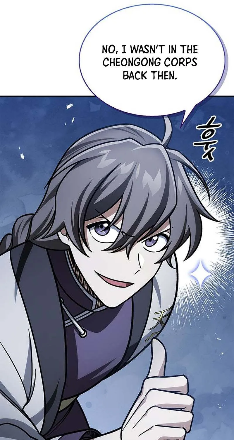 Heavenly Grand Archive’s Young Master Chapter 129 page 65 - 