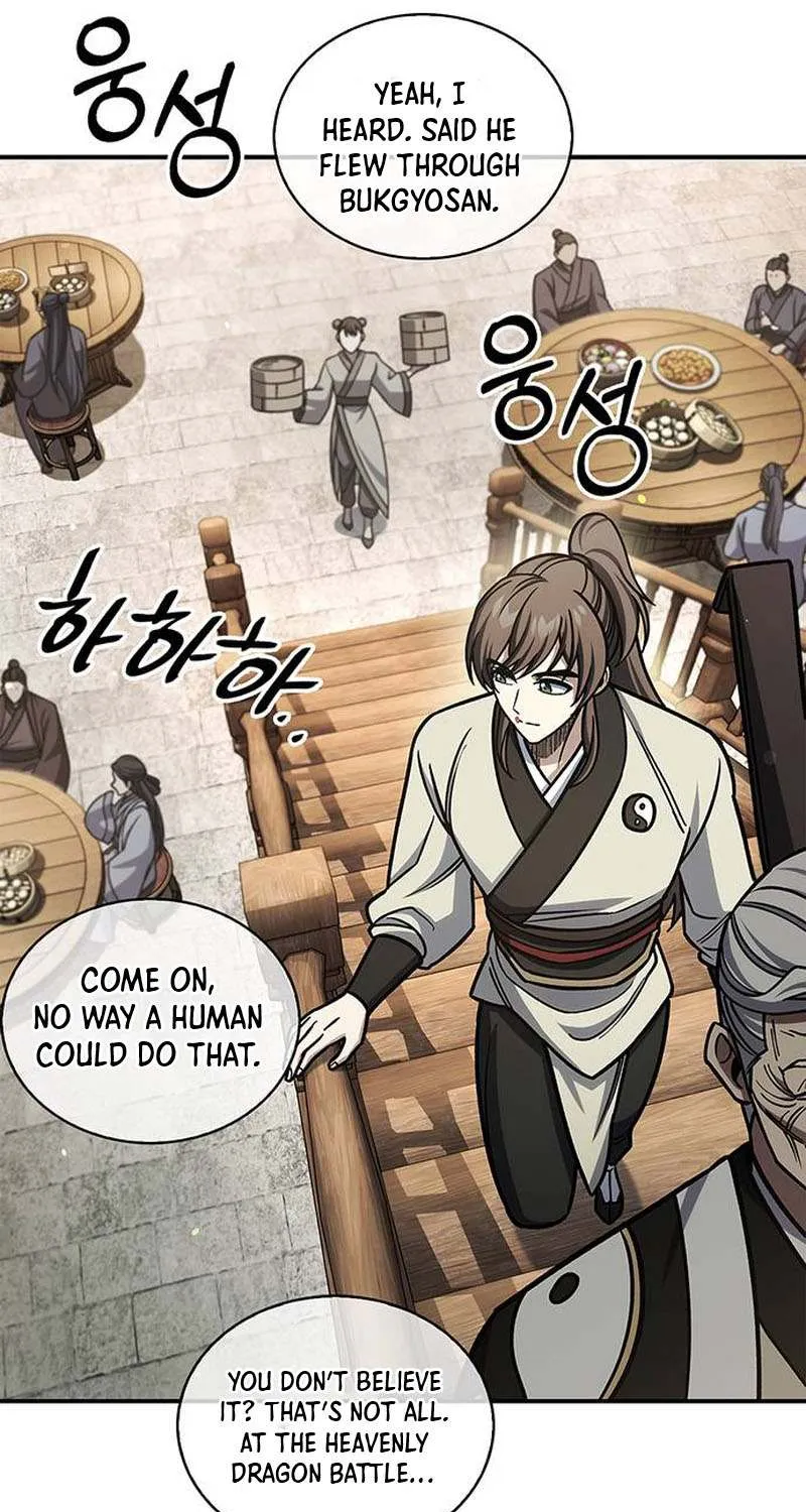 Heavenly Grand Archive’s Young Master Chapter 129 page 72 - 