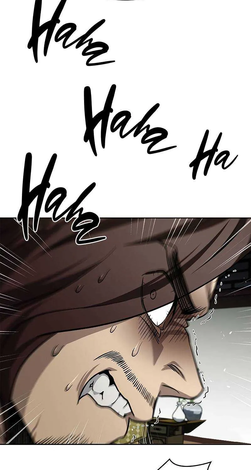 Heavenly Grand Archive’s Young Master Chapter 13 page 101 - 