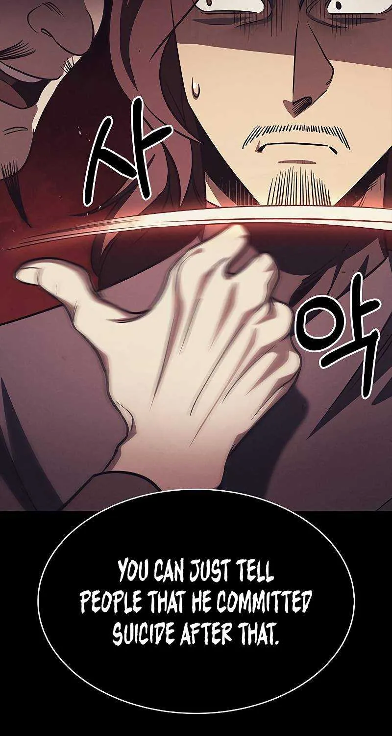 Heavenly Grand Archive’s Young Master Chapter 13 page 17 - 