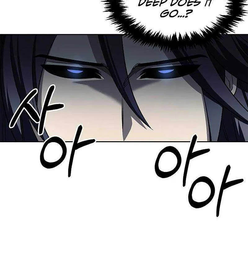 Heavenly Grand Archive’s Young Master Chapter 13 page 24 - 