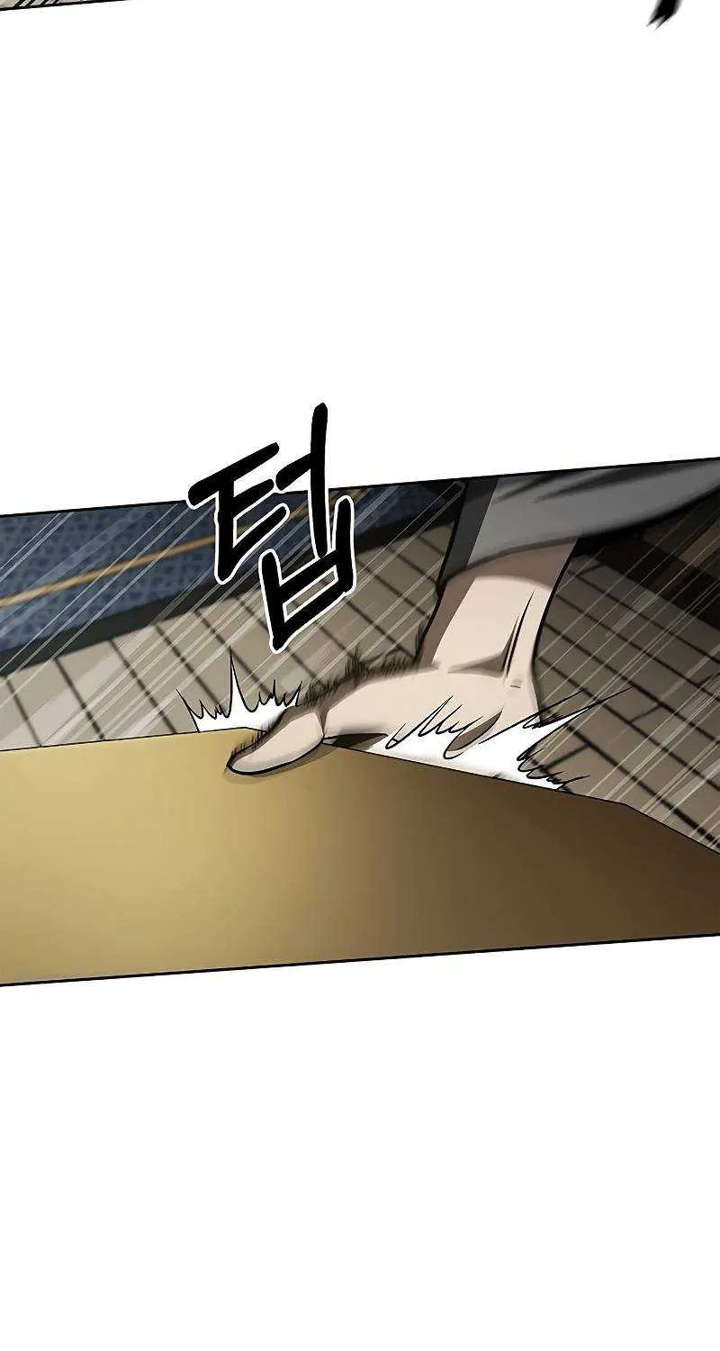 Heavenly Grand Archive’s Young Master Chapter 13 page 51 - 