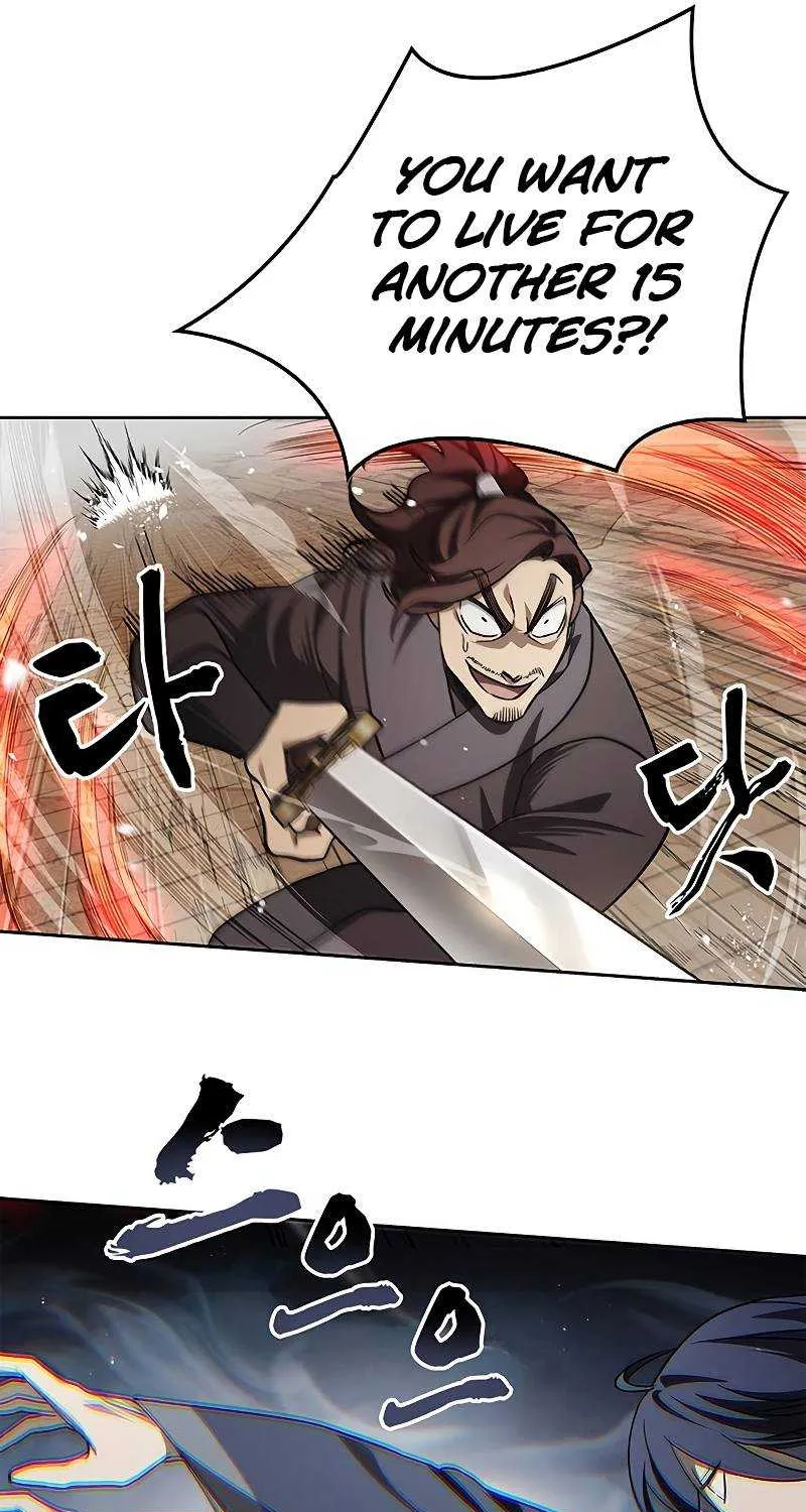 Heavenly Grand Archive’s Young Master Chapter 13 page 70 - 