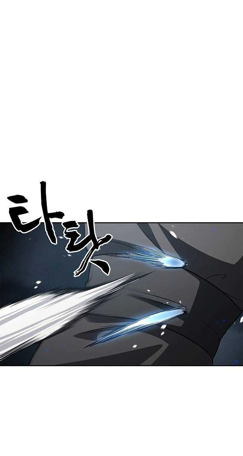 Heavenly Grand Archive’s Young Master Chapter 13 page 74 - 