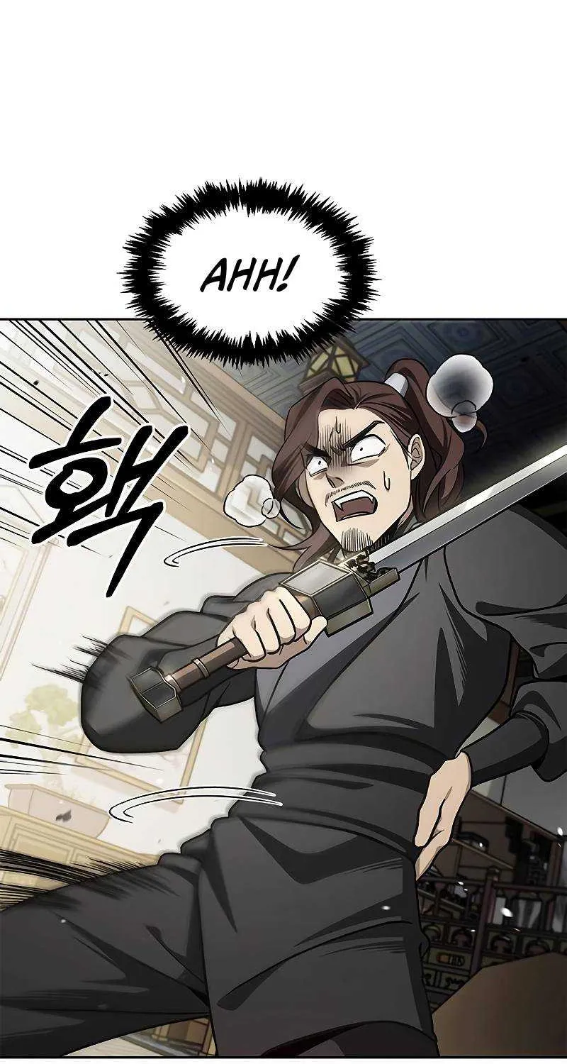 Heavenly Grand Archive’s Young Master Chapter 13 page 75 - 