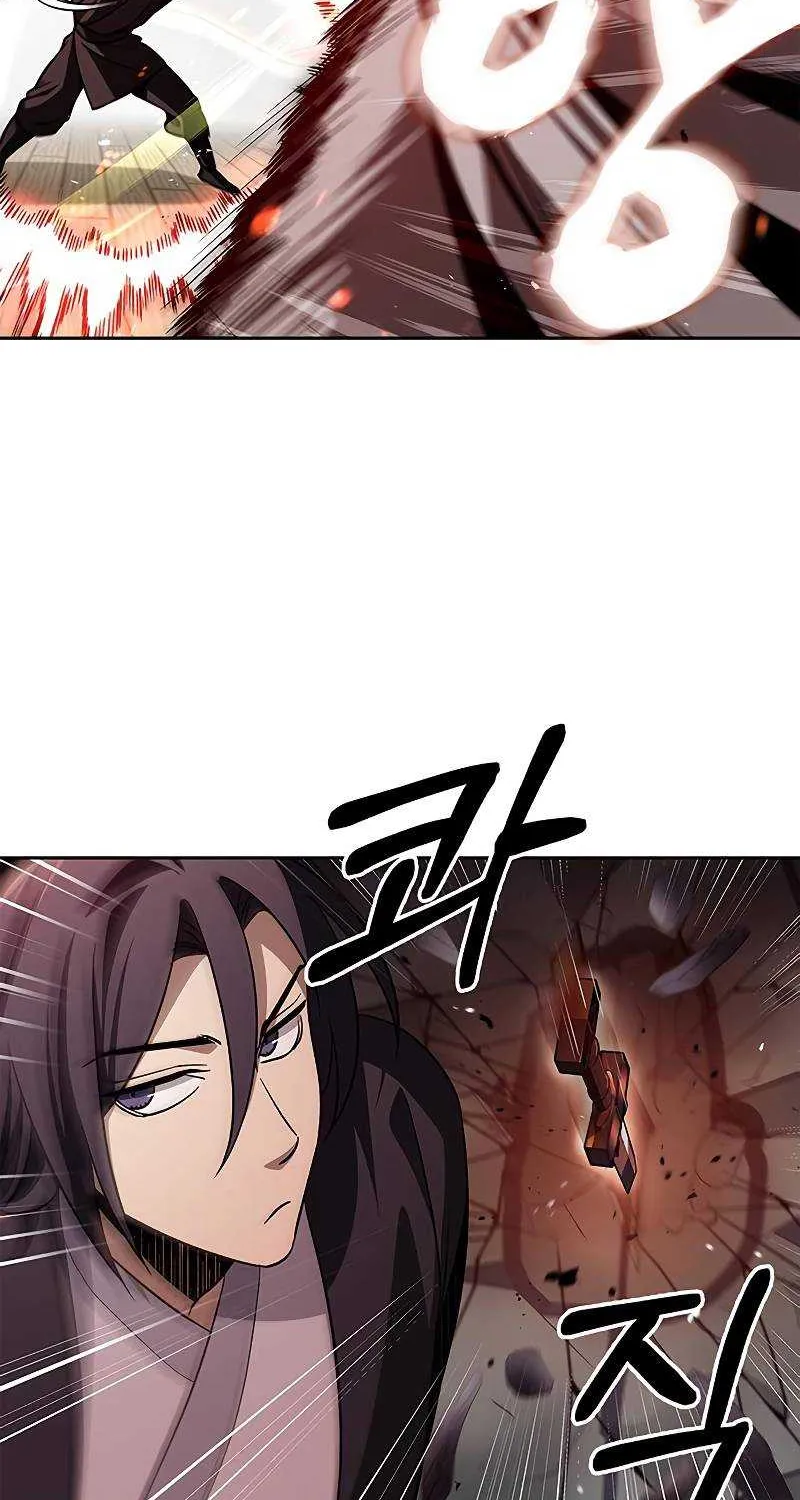 Heavenly Grand Archive’s Young Master Chapter 13 page 83 - 