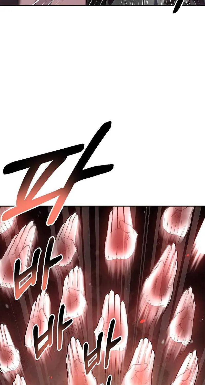 Heavenly Grand Archive’s Young Master Chapter 13 page 84 - 