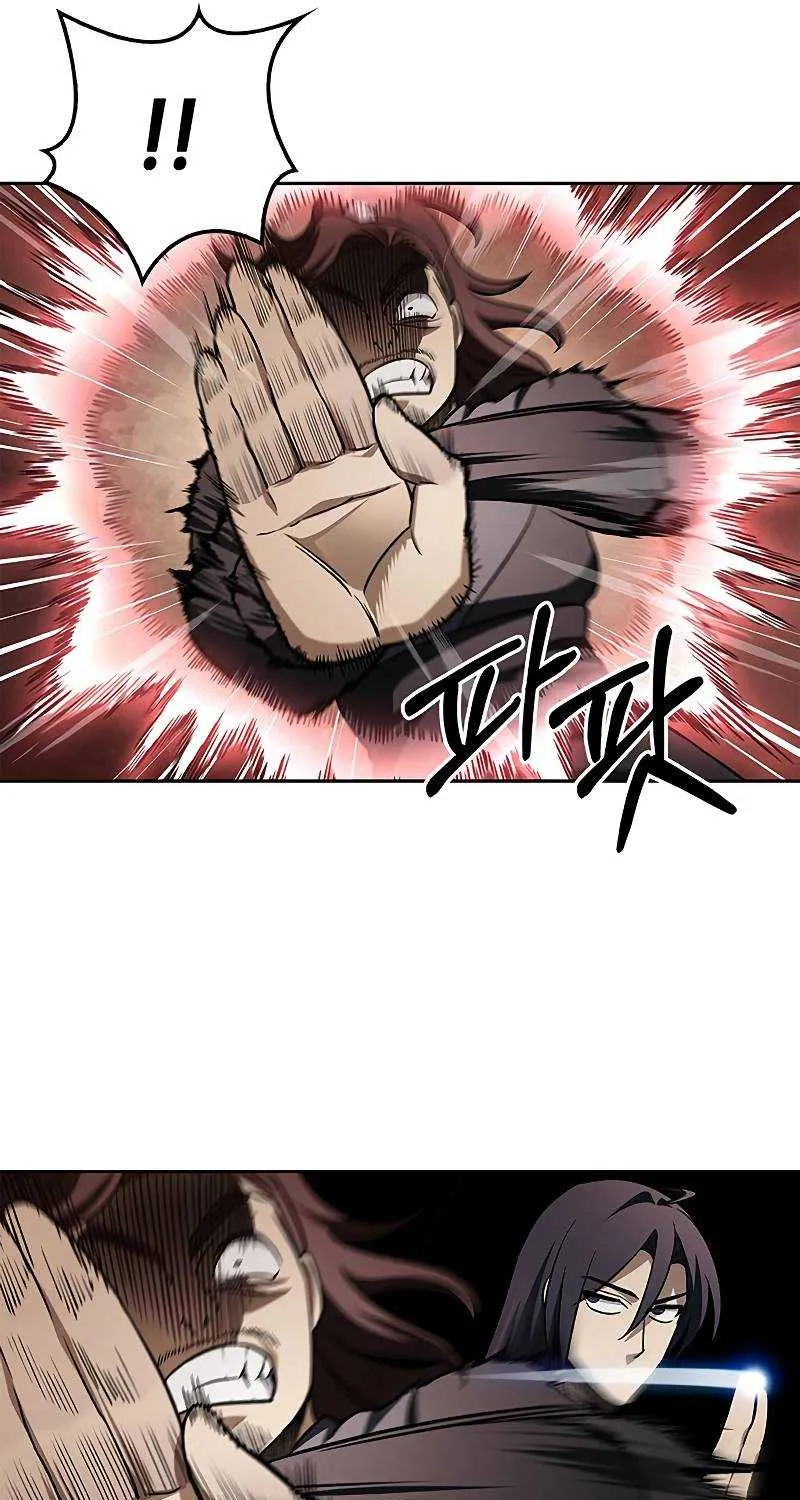 Heavenly Grand Archive’s Young Master Chapter 13 page 94 - 