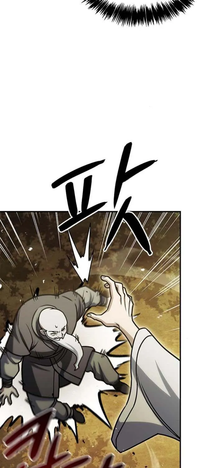 Heavenly Grand Archive’s Young Master Chapter 130 page 111 - 