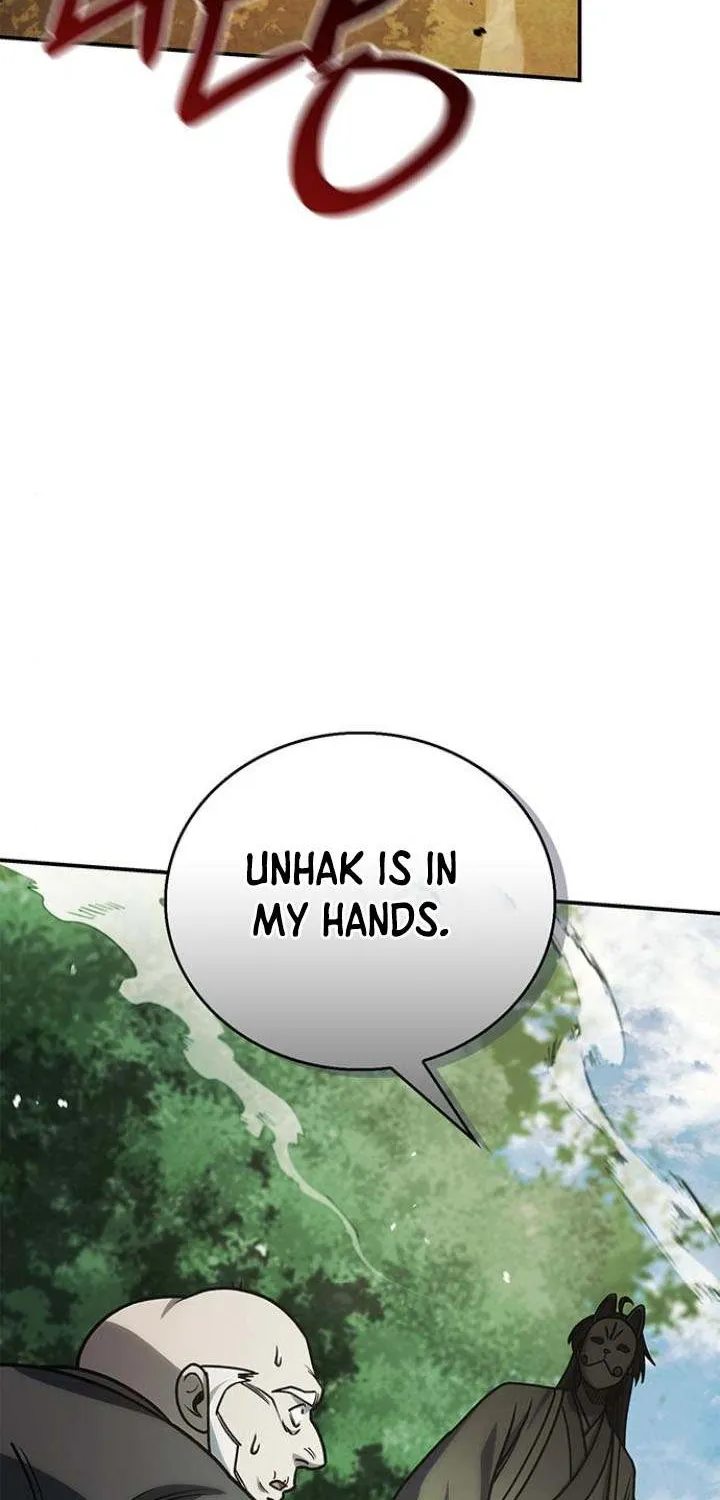 Heavenly Grand Archive’s Young Master Chapter 130 page 112 - 