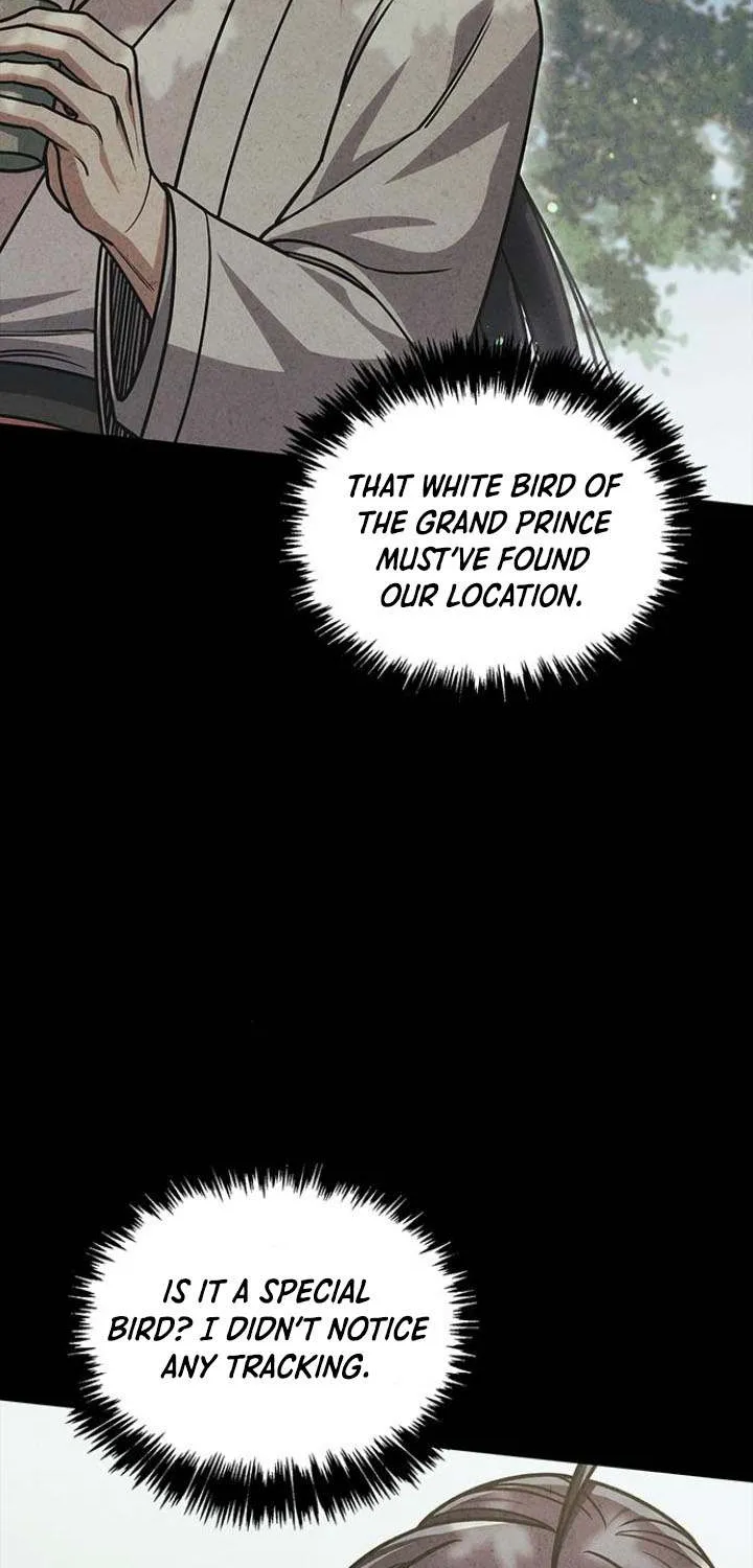 Heavenly Grand Archive’s Young Master Chapter 130 page 17 - 