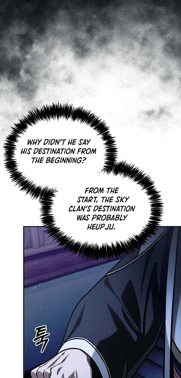Heavenly Grand Archive’s Young Master Chapter 130 page 19 - 