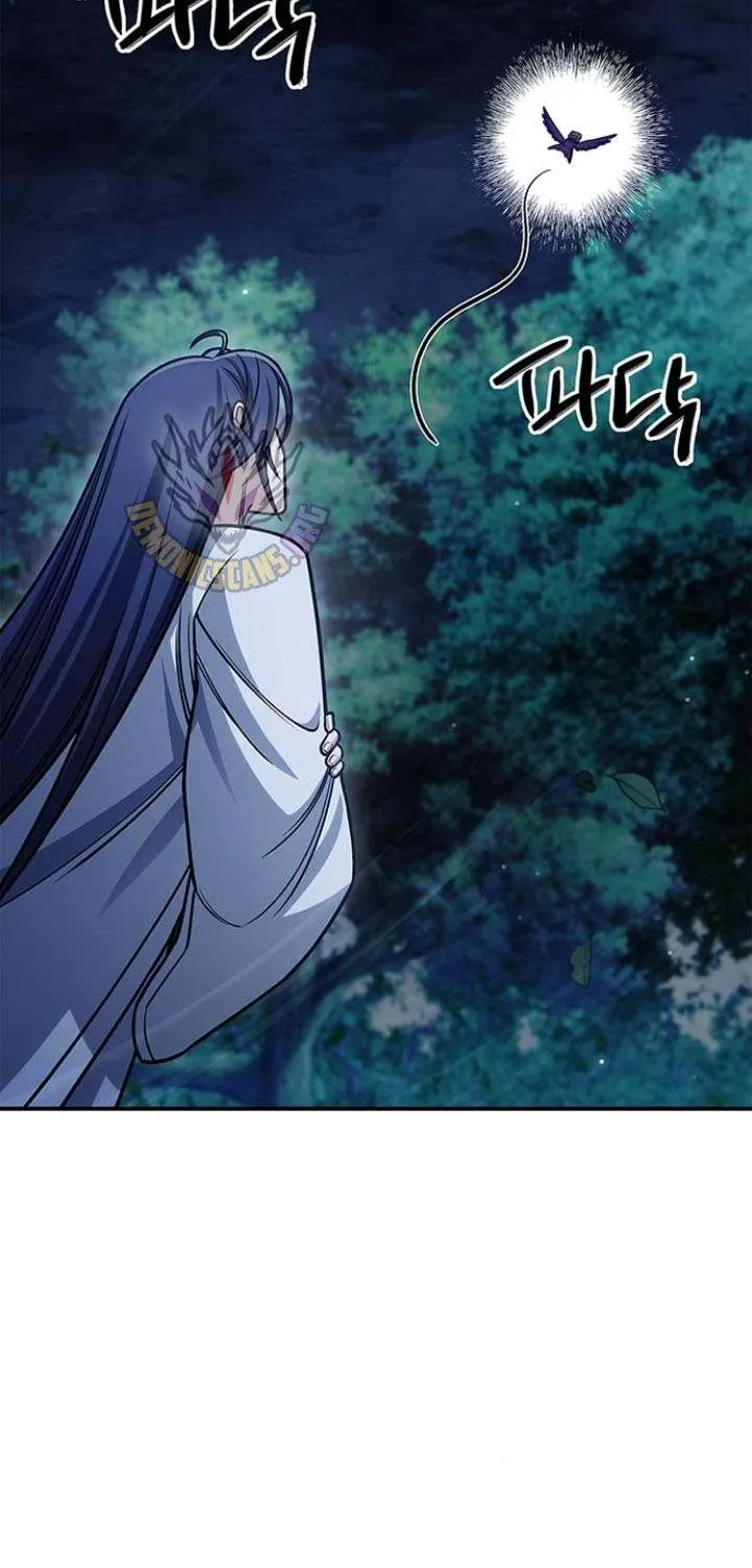 Heavenly Grand Archive’s Young Master Chapter 130 page 36 - 