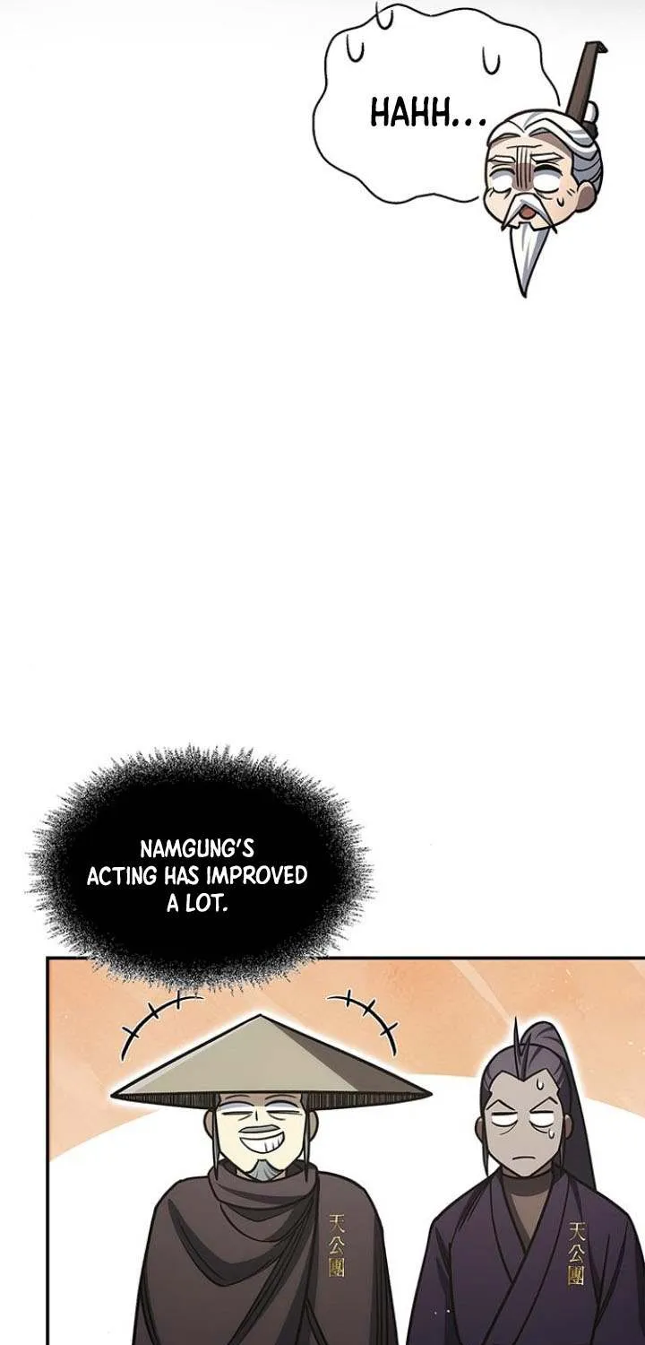 Heavenly Grand Archive’s Young Master Chapter 130 page 55 - 