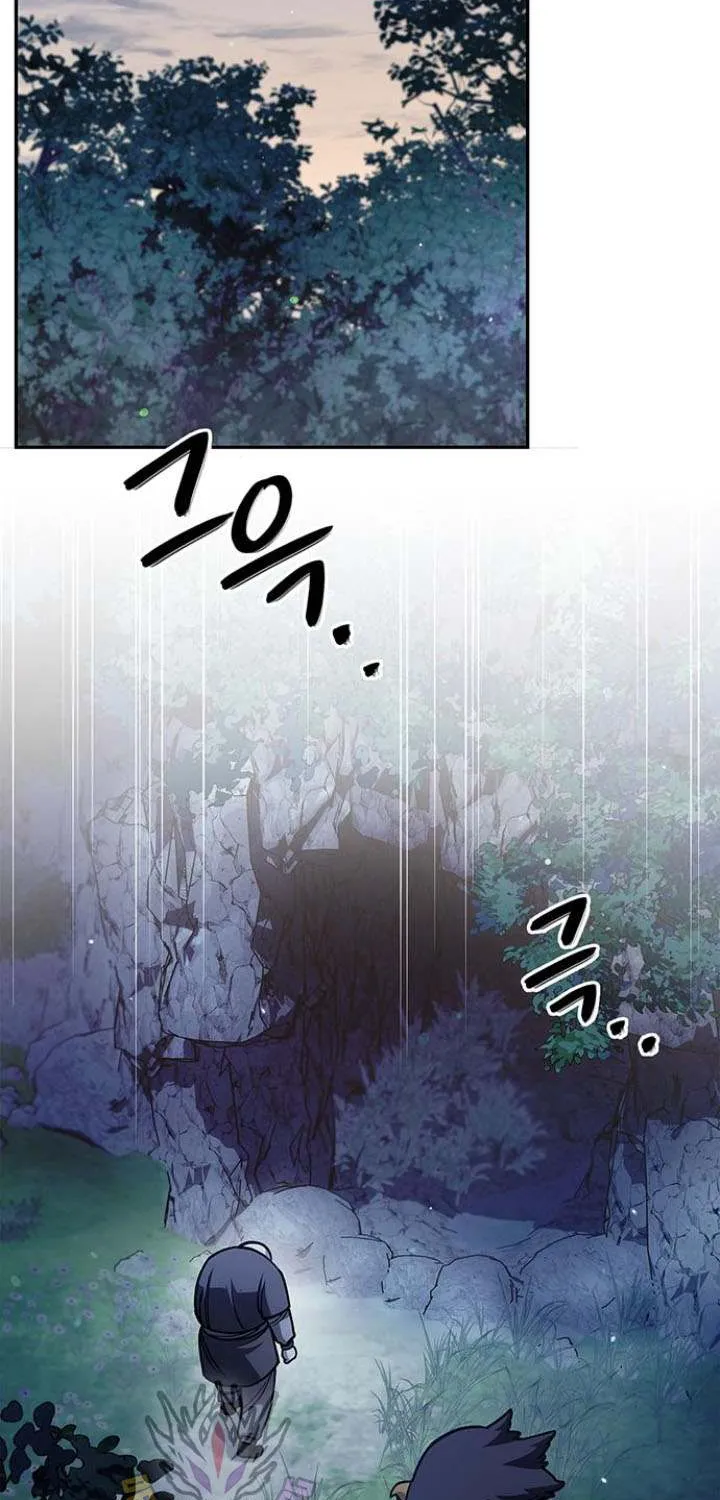 Heavenly Grand Archive’s Young Master Chapter 130 page 57 - 