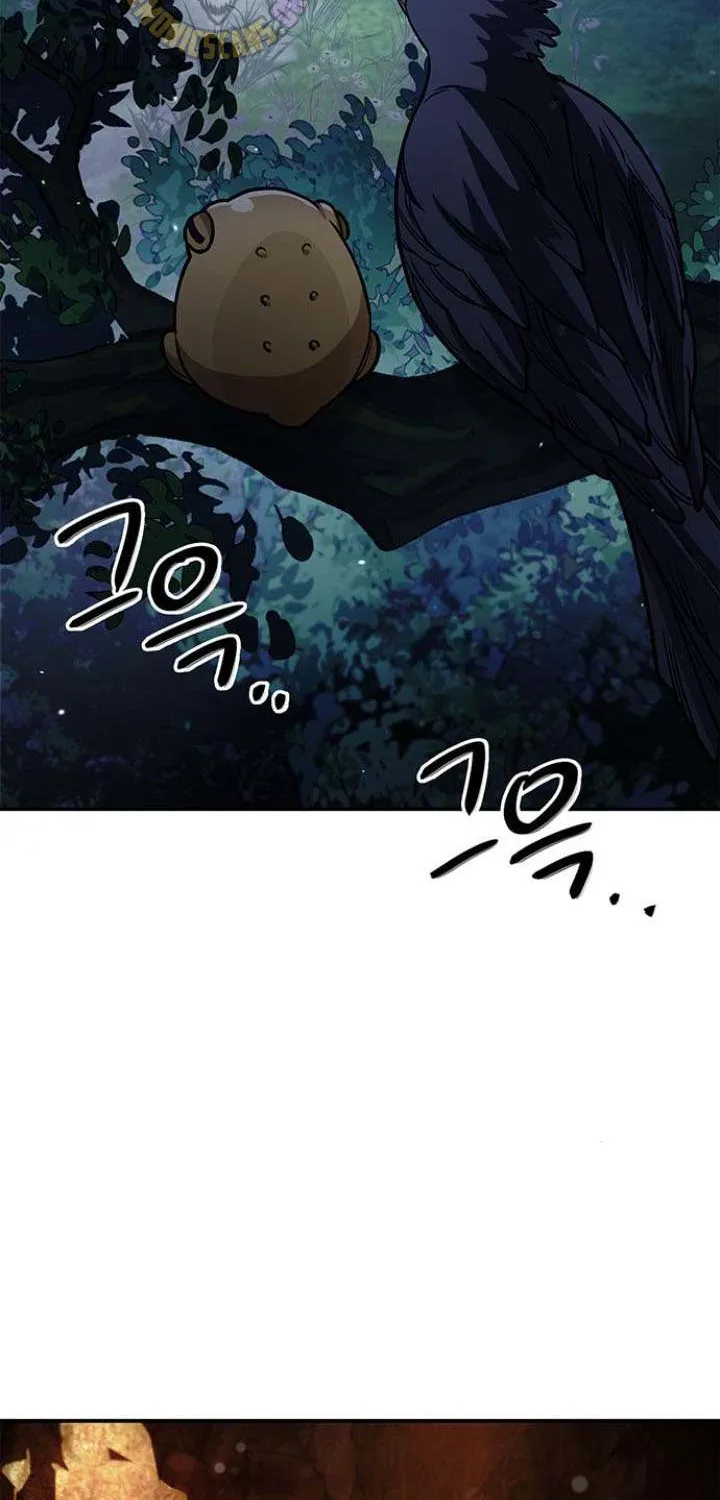 Heavenly Grand Archive’s Young Master Chapter 130 page 58 - 