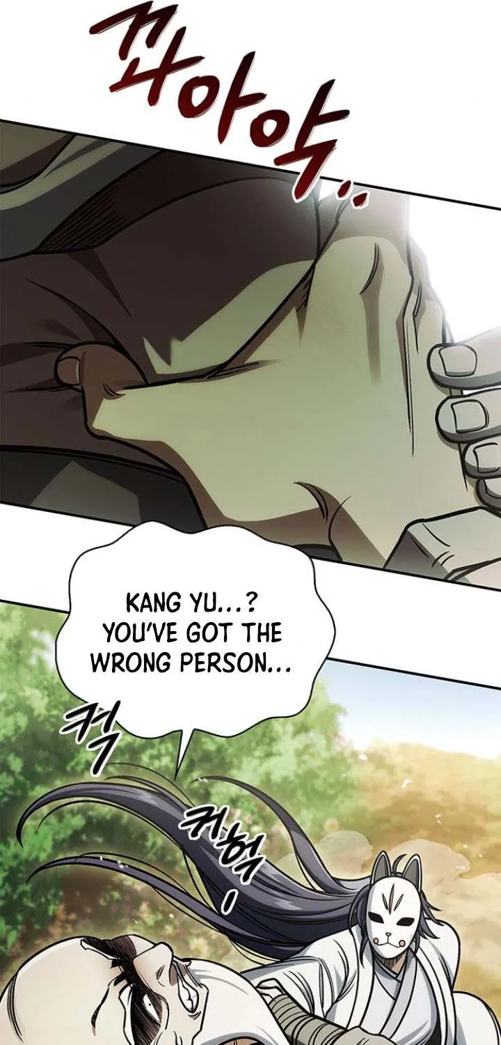 Heavenly Grand Archive’s Young Master Chapter 130 page 83 - 