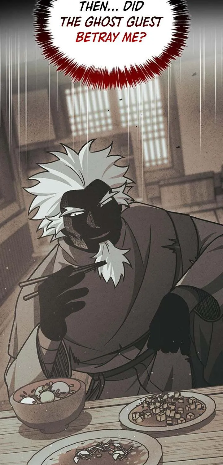 Heavenly Grand Archive’s Young Master Chapter 130 page 93 - 