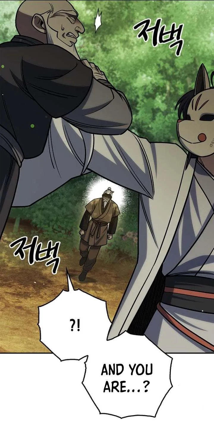 Heavenly Grand Archive’s Young Master Chapter 130 page 96 - 