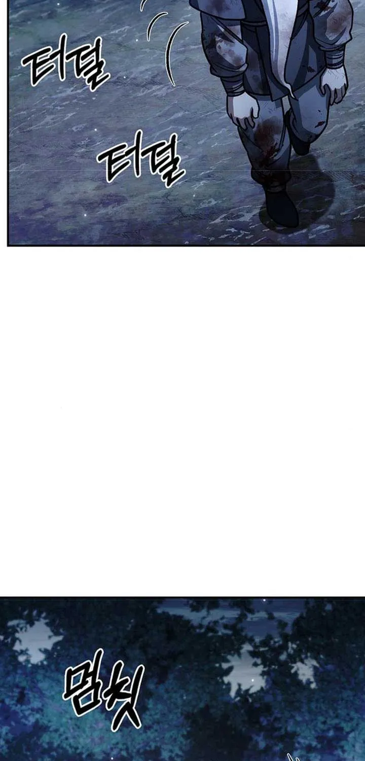 Heavenly Grand Archive’s Young Master Chapter 131 page 115 - 