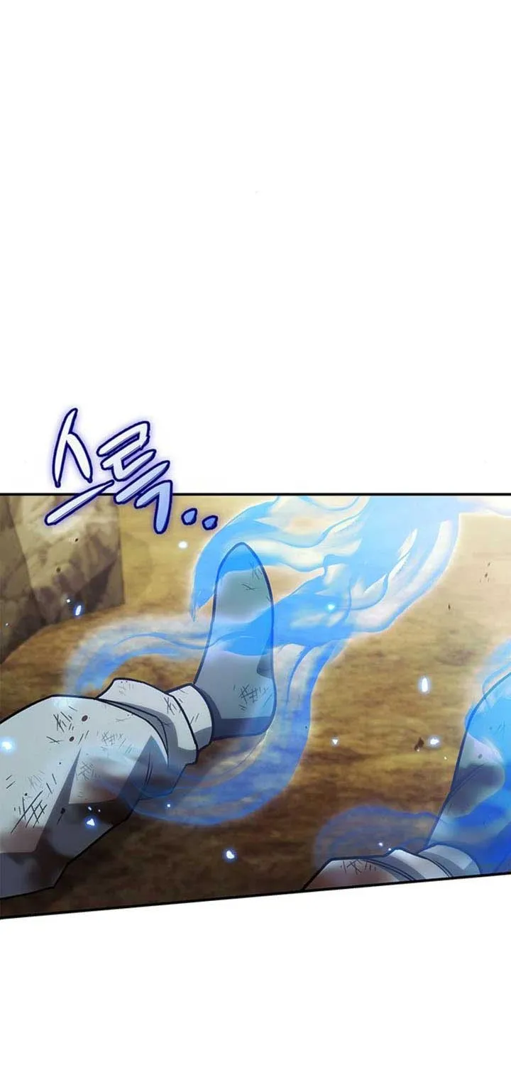 Heavenly Grand Archive’s Young Master Chapter 131 page 22 - 