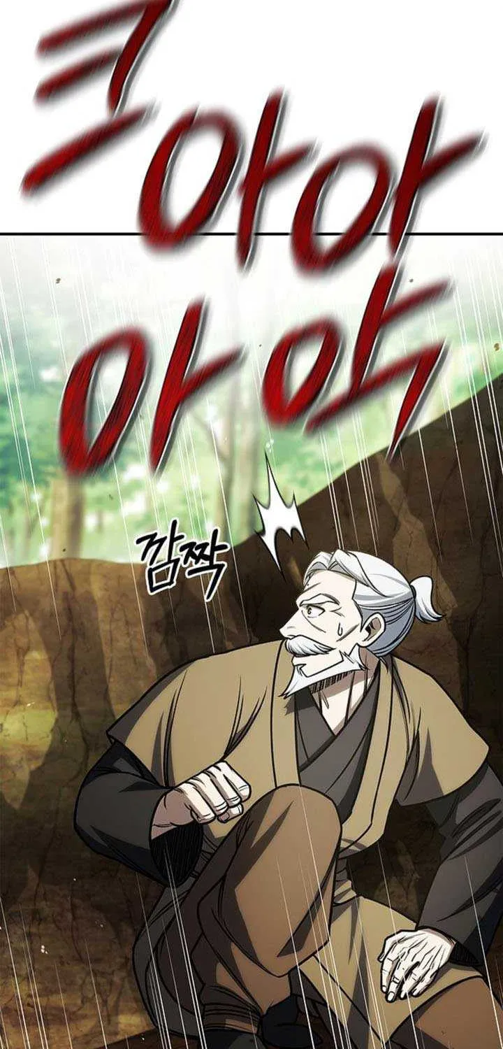 Heavenly Grand Archive’s Young Master Chapter 131 page 32 - 