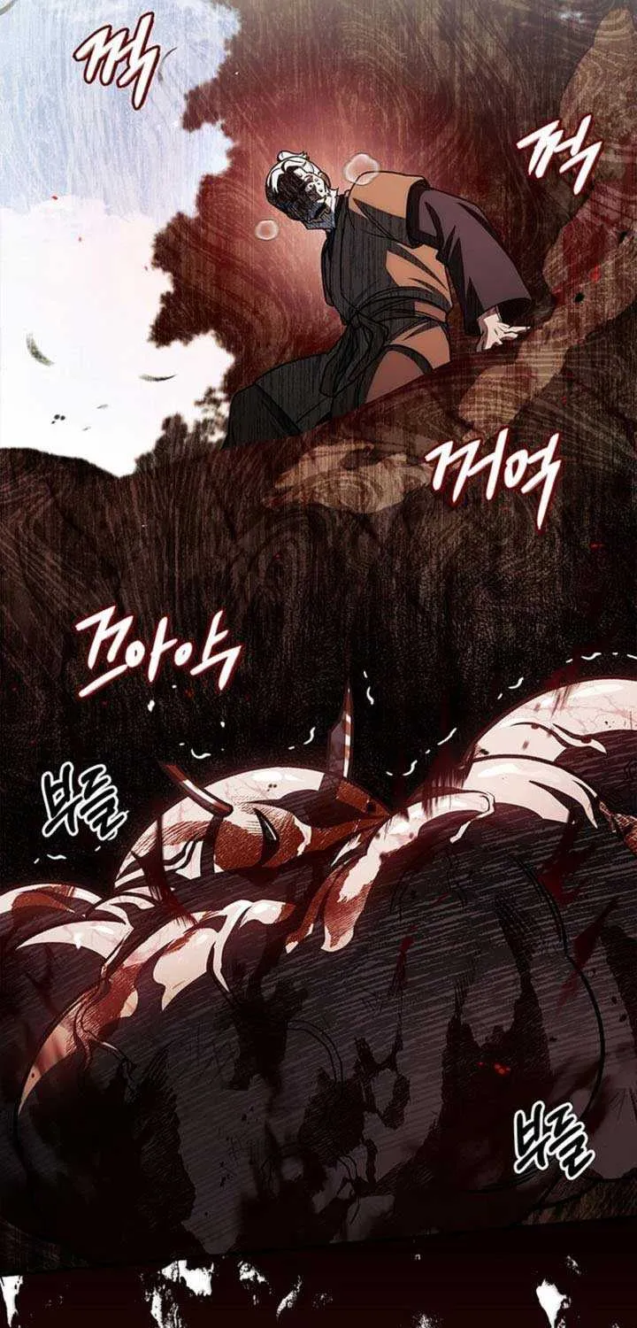 Heavenly Grand Archive’s Young Master Chapter 131 page 38 - 
