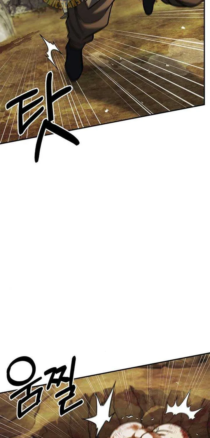 Heavenly Grand Archive’s Young Master Chapter 131 page 41 - 