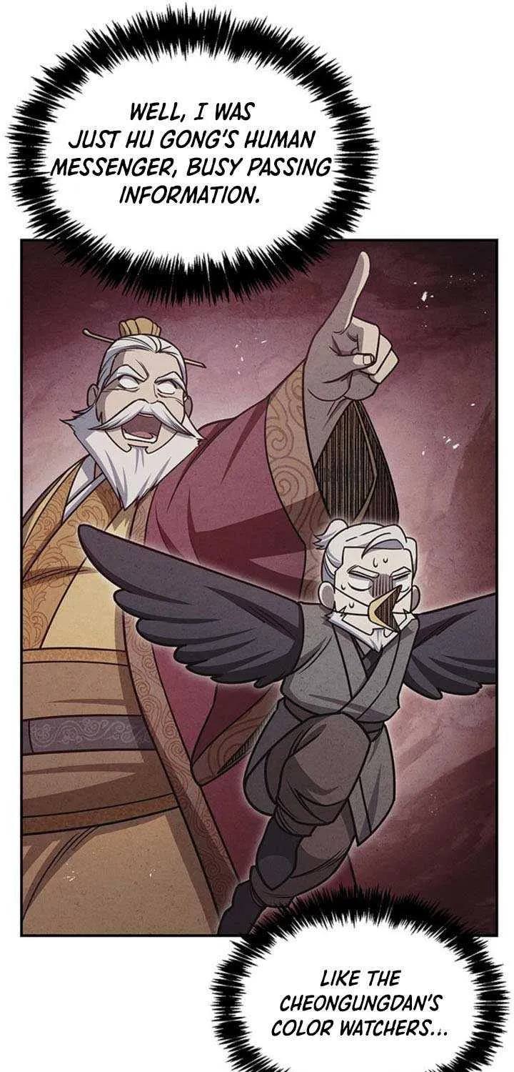 Heavenly Grand Archive’s Young Master Chapter 131 page 59 - 