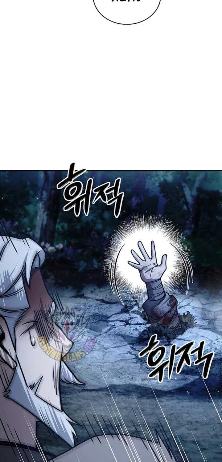 Heavenly Grand Archive’s Young Master Chapter 131 page 61 - 