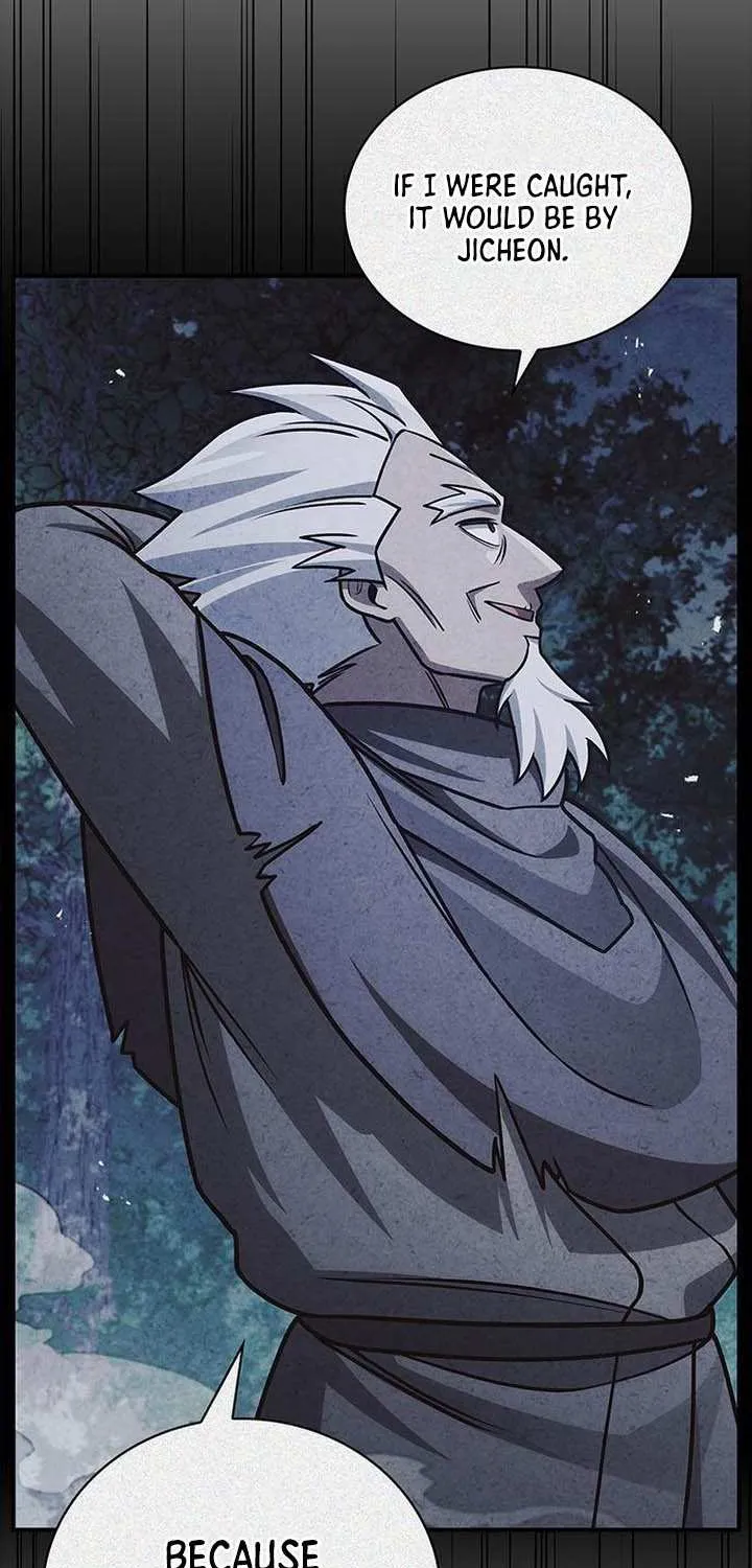 Heavenly Grand Archive’s Young Master Chapter 132 page 120 - 