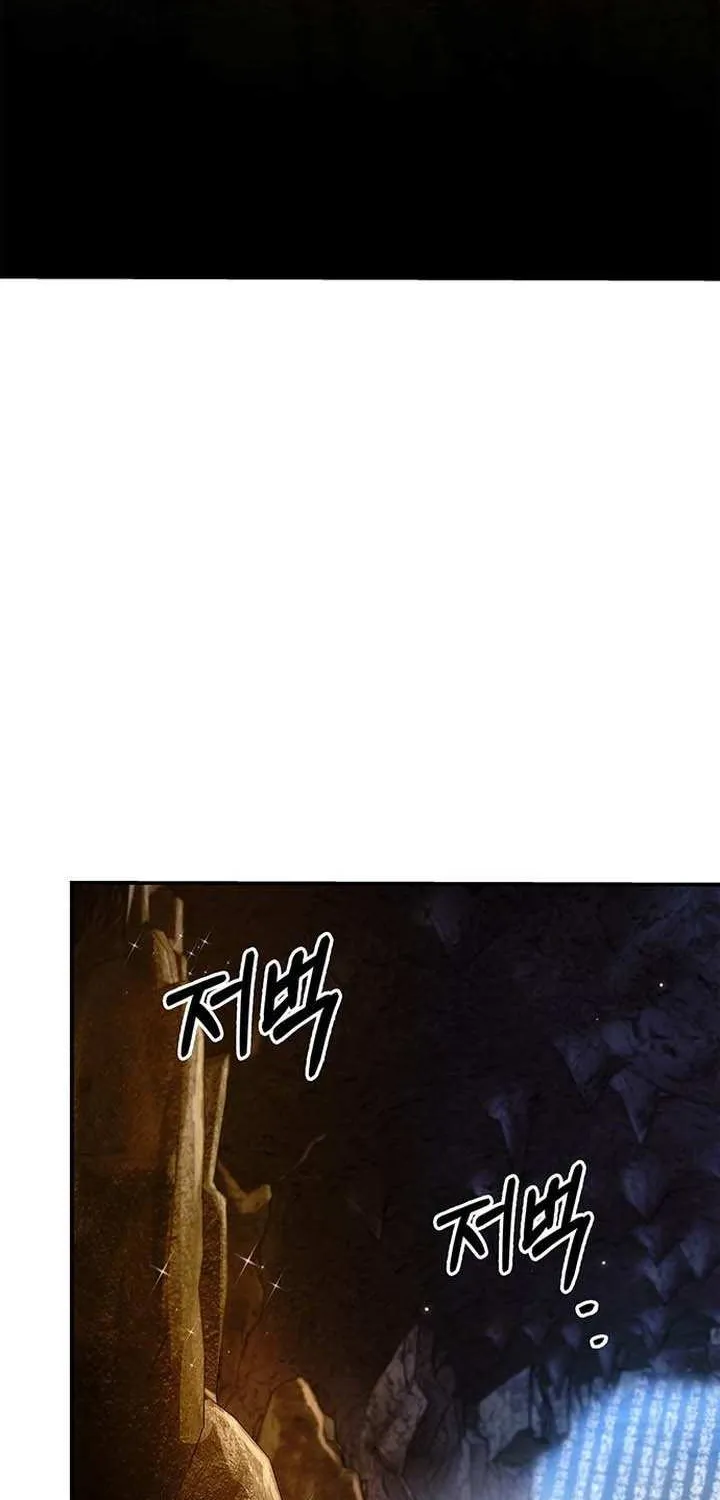Heavenly Grand Archive’s Young Master Chapter 132 page 13 - 