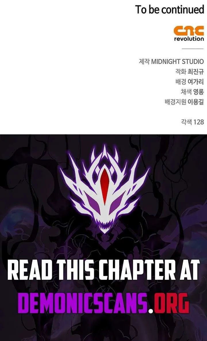 Heavenly Grand Archive’s Young Master Chapter 132 page 143 - 