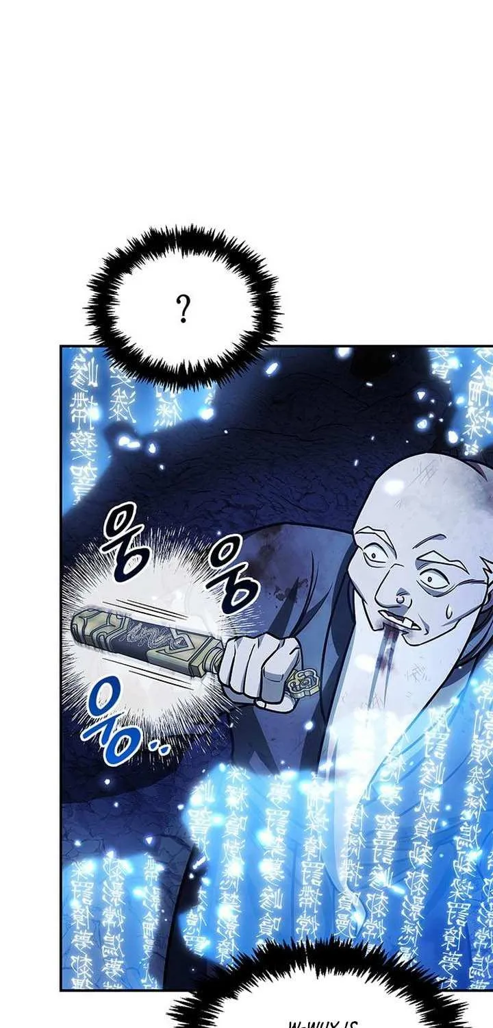 Heavenly Grand Archive’s Young Master Chapter 132 page 18 - 
