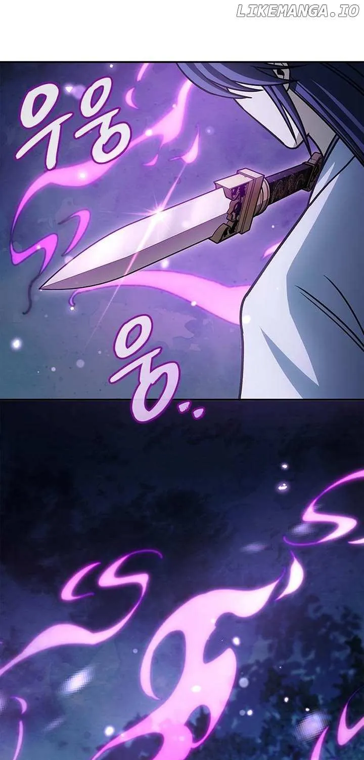 Heavenly Grand Archive’s Young Master Chapter 132 page 23 - 