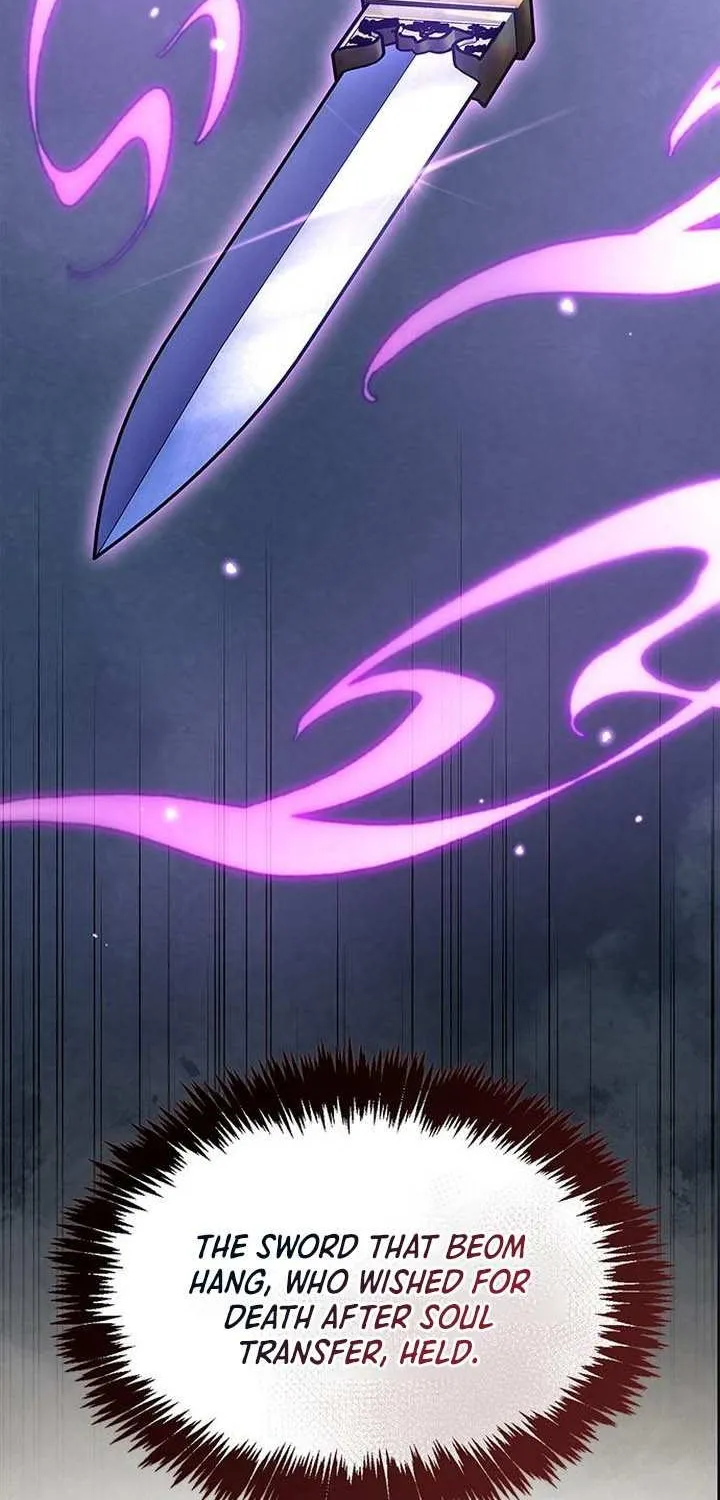 Heavenly Grand Archive’s Young Master Chapter 132 page 26 - 