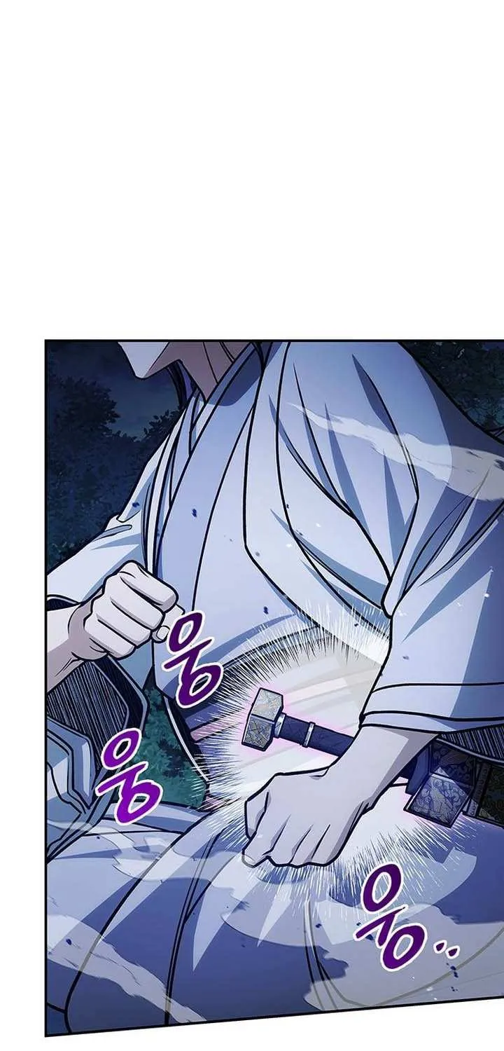 Heavenly Grand Archive’s Young Master Chapter 132 page 32 - 
