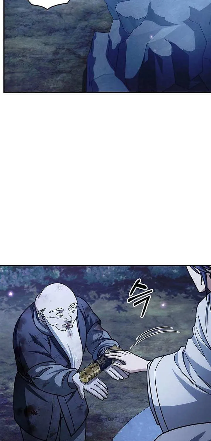 Heavenly Grand Archive’s Young Master Chapter 132 page 46 - 