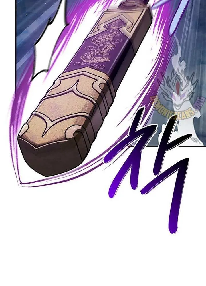 Heavenly Grand Archive’s Young Master Chapter 132 page 49 - 