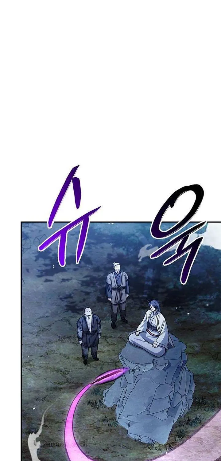 Heavenly Grand Archive’s Young Master Chapter 132 page 51 - 
